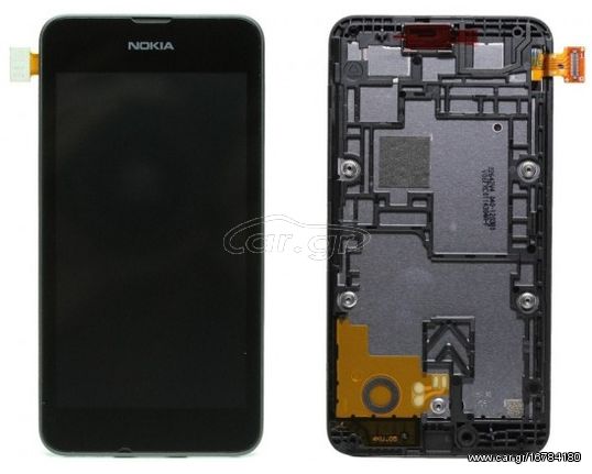 Nokia Lumia 530 - Complete Display LCD+Touchscreen (BUlk)