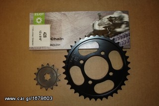 SUPRA 100 KIT ΓΡΑΝΑΖΙΩΝ  (ΡΩΤΗΣΤΕ ΤΙΜΗ)