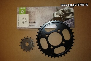 ASTREA 100 KIT ΓΡΑΝΑΖΙΩΝ (ΡΩΤΗΣΤΕ ΤΙΜΗ)