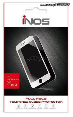 Apple iPhone 6 Plus / 6S Plus - Προστατευτικό Οθόνης Tempered Glass Full Face inos 9H 0.33mm Χρυσό