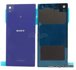 Sony L39h Xperia Z1 - Καπάκι Μπαταρίας Μώβ