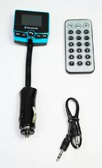Car MP3 Player Bluetooth with FM Transmiter - Γαλάζιο (OEM)