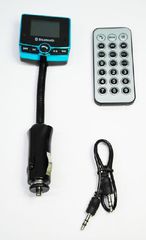 Car MP3 Player Bluetooth with FM Transmiter - Γαλάζιο (OEM)