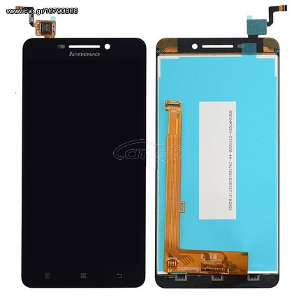 Lenovo A5000 - LCD with Touch Screen Digitizer Assembly Μαύρο (OEM) (BULK)
