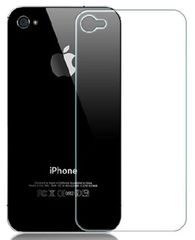 Apple iPhone 4/4s - Προστατευτικό Οθόνης Tempered Glass Για το Πίσω Κάλυμμα (OEM)