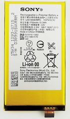 Sony Xperia Z5 Compact (E5803) - Battery Li-Ion-Polymer LIS1594ERPC 2700mAh (Bulk)