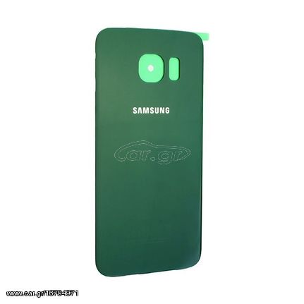 Samsung Galaxy S6 Edge SM-G925F Battery Cover in Green (Bulk)