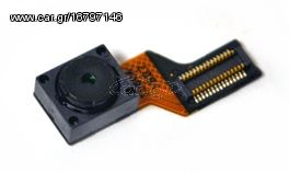 LG H850 G5 Camera Module (Front) 8MP (Grade A) EBP62841801 (Ανταλλακτικό) (Bulk)