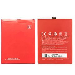 Αυθεντική Μπαταρία για Oneplus X BLP607 2450mAh