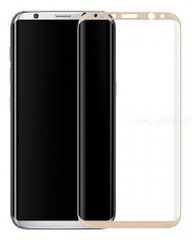 Samsung Galaxy S8 Plus G955F - Προστατευτικό Οθόνης Tempered Glass Full Screen Protector Χρυσό (OEM)