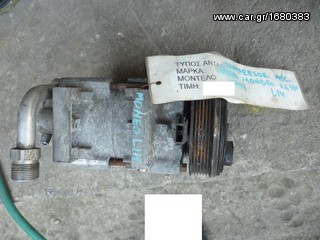 ΚΟΜΠΡΕΣΕΡ (COMPRESSOR) AIR-CONDITION,FORD MONDEO 1.6 16V,ΚΩΔΙΚΟΣ ΜΗΧΑΝΗΣ L1H,MOD 1998