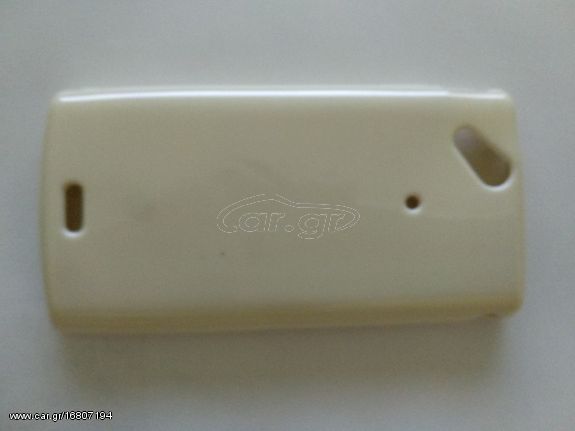 White Silicone Case pouch for Sony Ericsson Xperia Arc X12 / Arc S