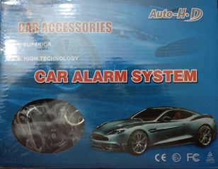 Auto-H.D Συναγερμός Αυτοκινήτου (OEM)
