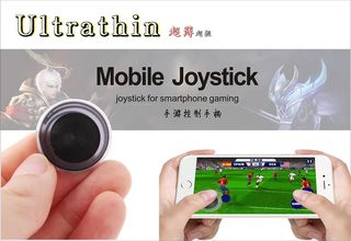 ΓΙΑ ΚΙΝΗΤΑ ΜΙΚΡΟ ΠΑΙΧΝΙΔΟΧΕΙΡΙΣΤΗΡΙΟ Mini Game Joystick mobile joystick For Smartphone gaming