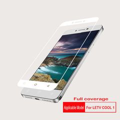 Προστατευτικό Οθόνης Tempered Glass για LeEco/LeTV/LE Cool 1