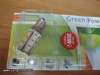 ΛΑΜΠΕΣ LED ΟΛΩΝ ΤΩΝ ΤΥΠΩΝ -thumb-9
