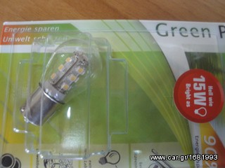 ΛΑΜΠΕΣ LED ΟΛΩΝ ΤΩΝ ΤΥΠΩΝ -thumb-17