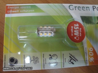 ΛΑΜΠΕΣ LED ΟΛΩΝ ΤΩΝ ΤΥΠΩΝ -thumb-10