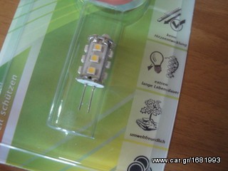 ΛΑΜΠΕΣ LED ΟΛΩΝ ΤΩΝ ΤΥΠΩΝ -thumb-18
