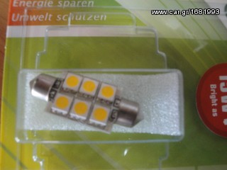 ΛΑΜΠΕΣ LED ΟΛΩΝ ΤΩΝ ΤΥΠΩΝ -thumb-11