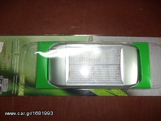 ΛΑΜΠΕΣ LED ΟΛΩΝ ΤΩΝ ΤΥΠΩΝ -thumb-49