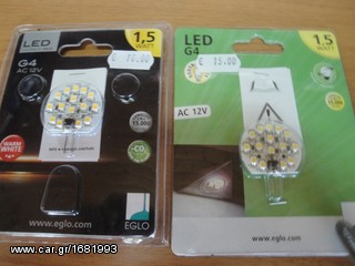 ΛΑΜΠΕΣ LED ΟΛΩΝ ΤΩΝ ΤΥΠΩΝ -thumb-20