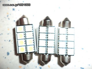 ΛΑΜΠΕΣ LED ΟΛΩΝ ΤΩΝ ΤΥΠΩΝ -thumb-27