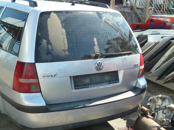 VW GOLF 4 CARAVAN ΠΟΡΤΑ ΜΠΑΓΚΑΖ ΜΕΤ