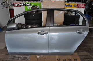 TOYOTA YARIS '06-'11 // ΤΖΑΜΟΠΟΡΤΑ & ΟΛΕΣ ΟΙ ΠΟΡΤΕΣ