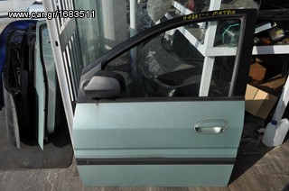HYUNDAI MATRIX '01-'08 // ΜΕΤΩΠΗ & ΟΛΕΣ ΟΙ ΠΟΡΤΕΣ-thumb-1
