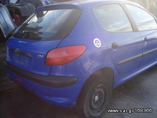 ΤΡΟΠΕΤΟ ΠΙΣΩ ΚΑΙ ΚΑΘΙΣΜΑΤΑ PEUGEOT 206 04'