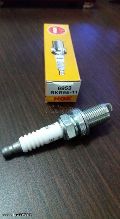 ΜΠΟΥΖΙ NGK BKR5E-11 (6953). 4ΕΥΡΩ/ΤΕΜΑΧΙΟ