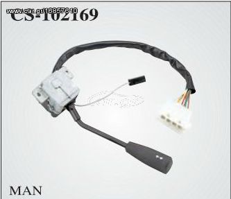 CS-102169  ΔΙΑΚΟΠΤΗΣ ΦΩΤΩΝ MAN ΣΕΙΡΑ 2