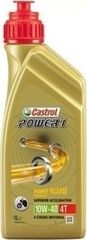 ΛΙΠΑΝΤΙΚΟ CASTROL POWER 1 4T 10W40