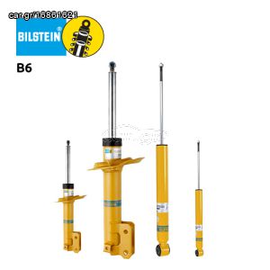 ΑΜΟΡΤΙΣΕΡ BILSTEIN B6 FORD FOCUS ΙΙ (2004-2012) *ΑΝΑΡΤΗΣΕΙΣ ΜΥΡΩΝΙΔΗΣ*