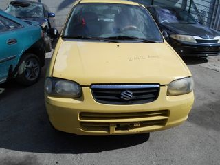 SUSUKI MARUTI ALTO 2002 1061CC F10D ΠΩΛΟΥΝΤΑΙ ΑΝΤΑΛΛΑΚΤΙΚΑ ΜΗΧΑΝΙΚΑ ΚΑΙ ΦΑΝΟΠΟΙΕΙΑΣ