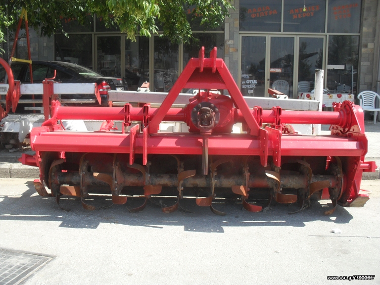 Φρέζες 2008 Πάτης 2,40μ Υπέρ βαρέου τύπου