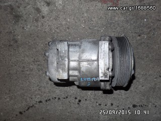 ΚΟΜΠΡΕΣΕΡ A/C LANCIA LYBRA-thumb-5