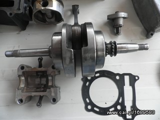 KYMCO DINK 250 ΚΙΝΗΤΗΡΑΣ-thumb-2