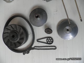 KYMCO DINK 250 ΚΙΝΗΤΗΡΑΣ-thumb-3