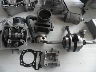 KYMCO DINK 250 ΚΙΝΗΤΗΡΑΣ-thumb-4