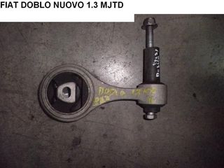 FIAT DOBLO NUOVO ( 263 ) 1.3 MJTD ΒΑΣΗ 