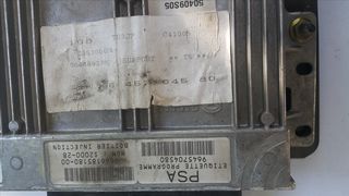 Εγκεφαλος σετ 307 8valvi-thumb-1