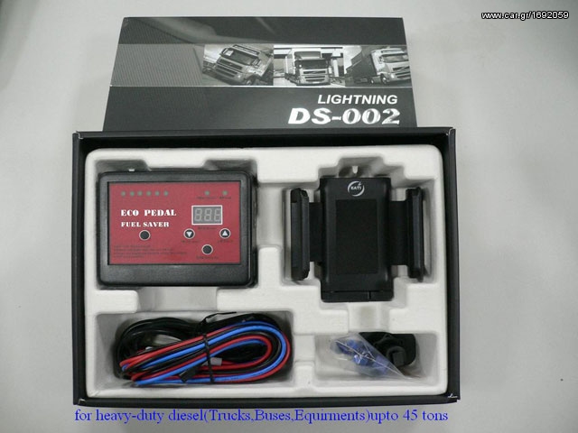 Digital Fuel Saver Diesel 