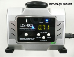 Digital Fuel Saver Diesel -thumb-1