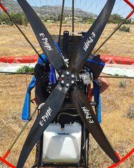 Παραμοτέρ 2026 Carbon E-props propellers-thumb-8