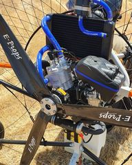 Παραμοτέρ 2026 Carbon E-props propellers-thumb-4