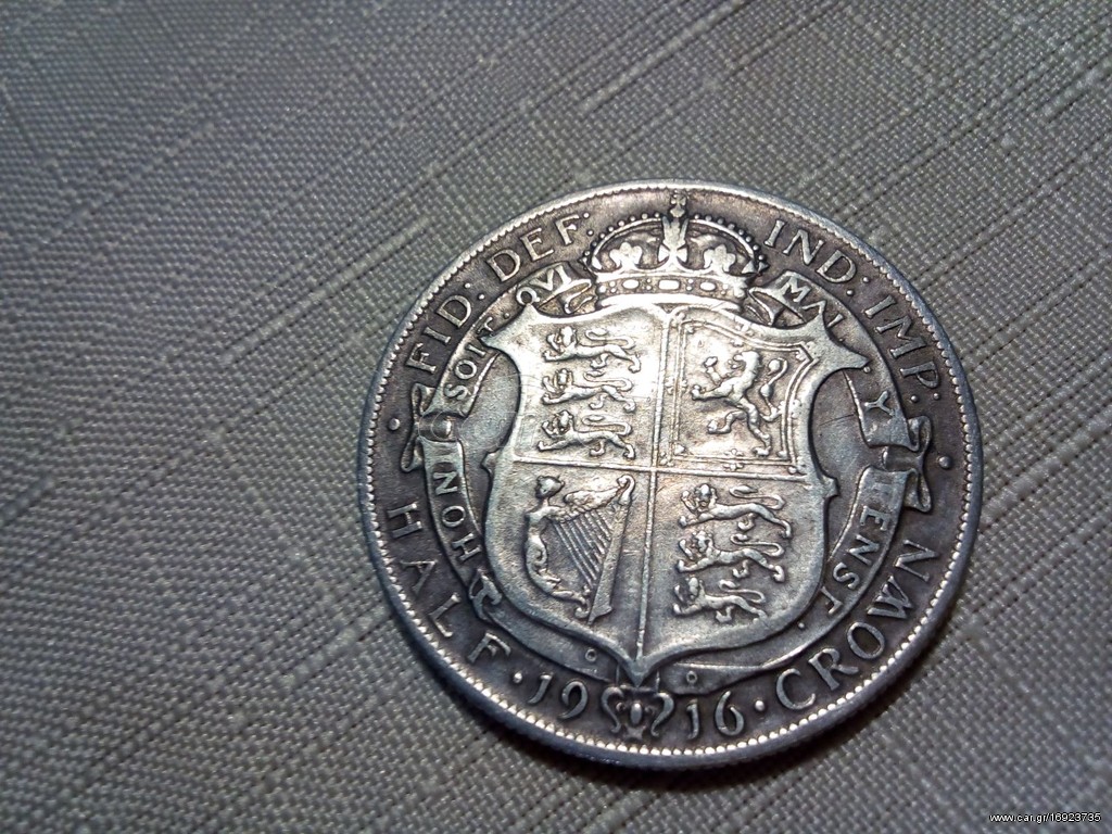 Half  CROWN 1916,  Aσημενιο ,Gr.BRITTAIN
