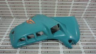 ΔΕΞΙΟ  FAIRING HONDA NX 650 DOMINATOR / ΜΟΤΟ  ΚΟΣΚΕΡΙΔΗΣ 
