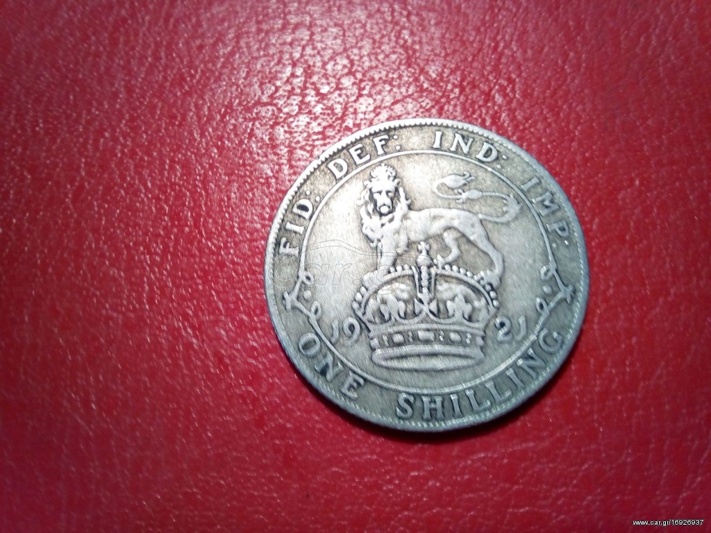 1 shilling 1921, Gr. BRITAIN , silver